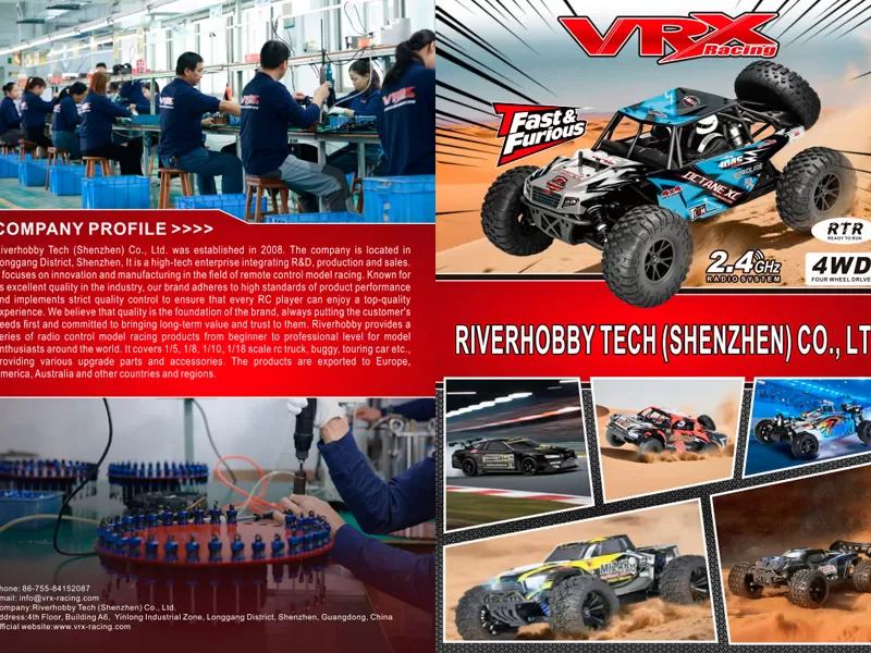 2025 VRx гонки каталог