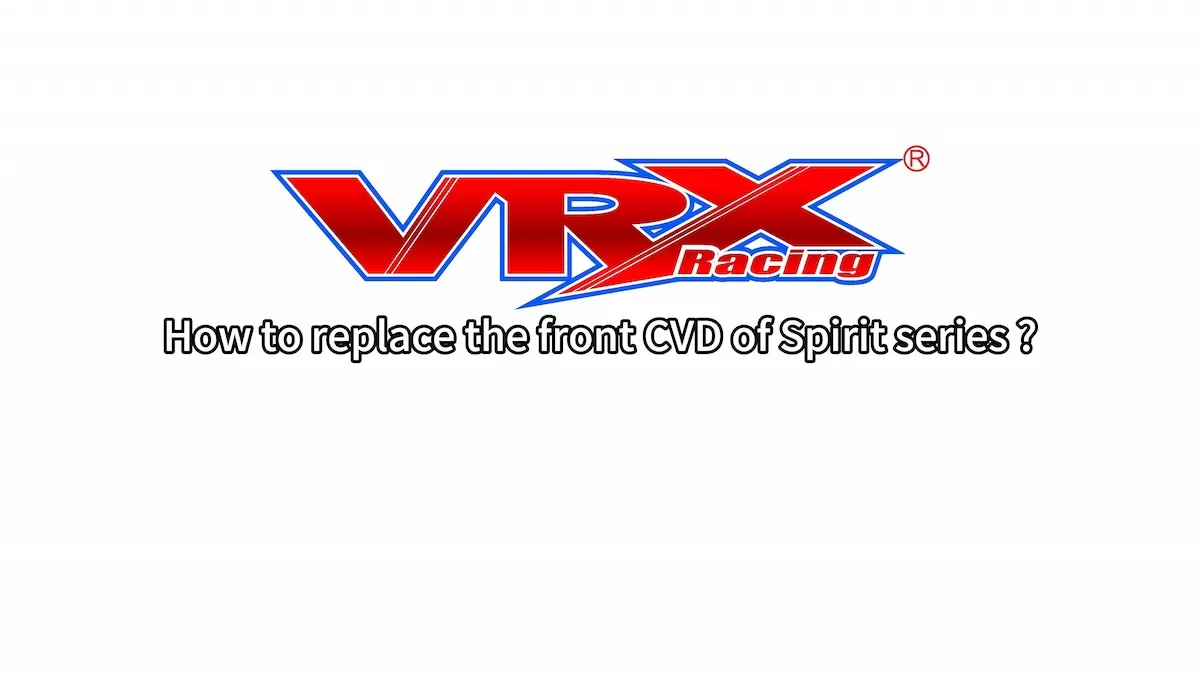 Как заменить передний CVD серии Spirit?